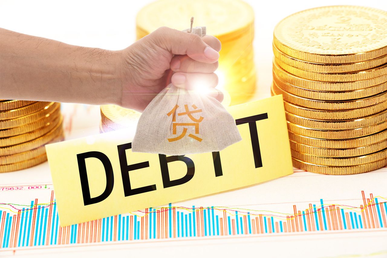 民间借贷是否属于非法集资