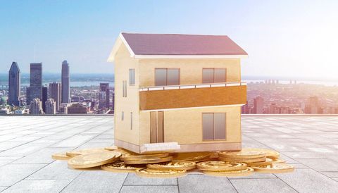 宁波买二手房交哪些税