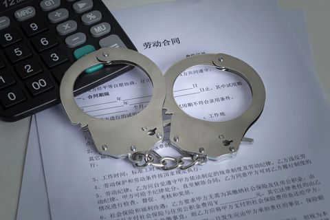 刑事案件一审二次开庭