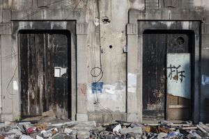 国家征收农村宅基地补偿多少