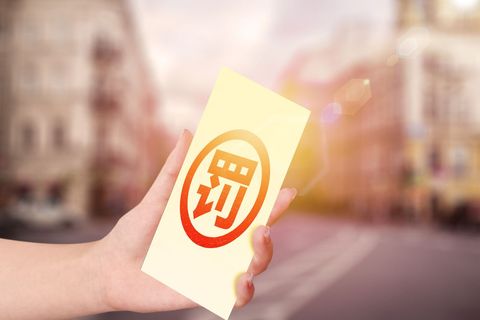支付令是什么方式收到