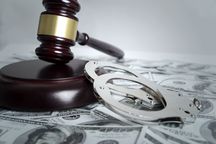 侵吞国有资产罪量刑标准金额是多少