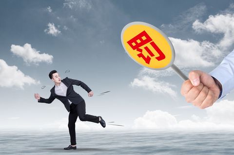 什么是反不正当竞争行为