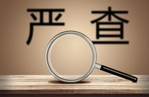 低保属于什么部门管理