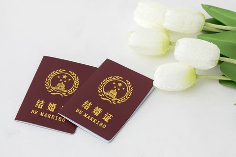 如何补办夫妻双方结婚证