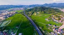 基本农田转为一般用地需什么手续