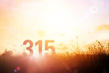 315投诉电话怎么打最有效