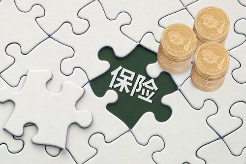 离婚时对于保险的划分