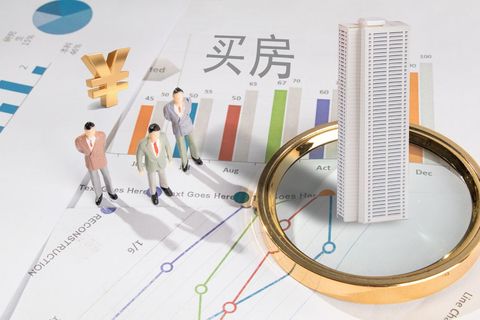 假离婚买房犯法
