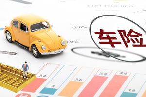 交通事故逃逸交强险是不是赔偿
