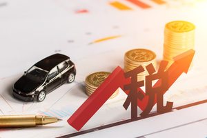 2022中国进口车关税为什么那么贵