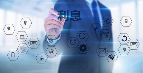 征信报告多久更新一次