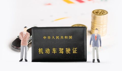 酒驾被抓