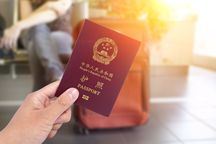 解除限制出境有什么条件
