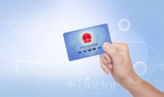 个体社保和企业社保一样吗