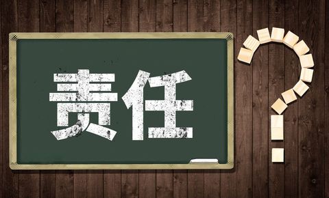 学车时撞死人