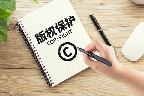 发明专利通过初审