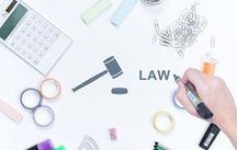 公司内部制度不健全有什么法律风险？员工制度范本