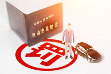 根据规定违反广告法怎么处罚