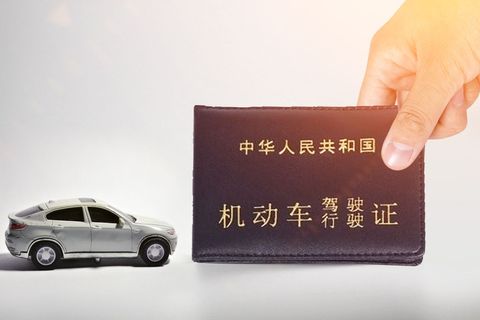 考了摩托车驾照多久可以考小车