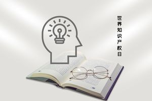 专利申请公示期多长时间能撤销