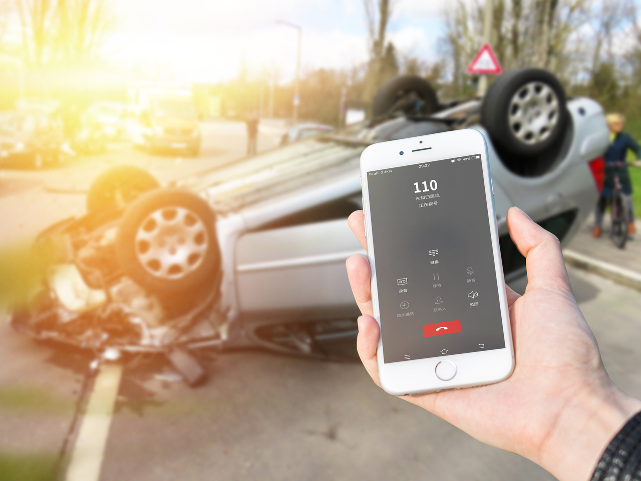 交通事故带保险公司诉讼请求怎么写