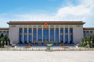 全国人大行使什么职能