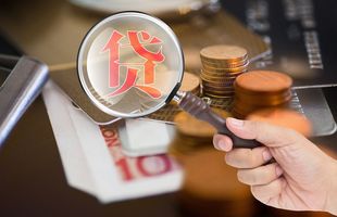 信用社信用贷款要担保人吗
