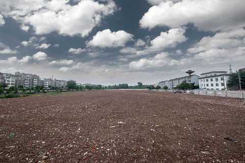 土地被征收是什么意思