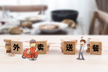 吃外卖吃坏肚子向商家索赔什么
