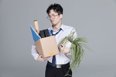 失业保险金领取金额是多少呢