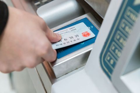 迁户办身份证要多长时间