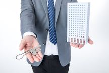 购买商品房发票遗失怎么办
