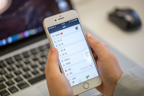 微信零钱被冻结该怎么解决