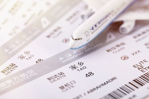 差旅费报销制度及流程是怎样的