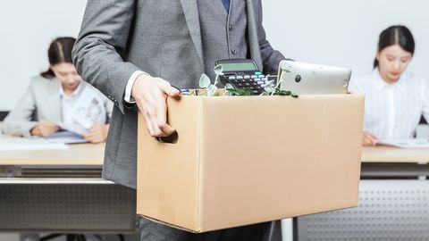 解除劳动合同公告书交给哪个