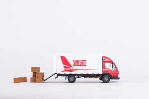 快递超过72小时怎么赔付
