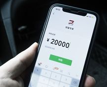 微信上朋友借了两千块钱不还怎么处理