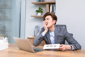 如何判断辞退是否属于违法行为