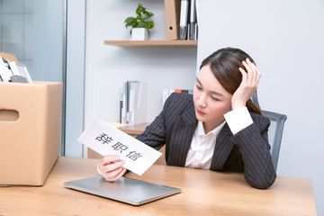 没签合同辞职发工资吗