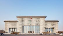 行政强制措施鉴定期限多久