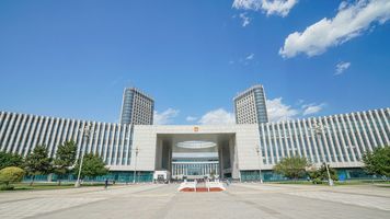 内蒙古呼和浩特市案件查询系统怎么用
