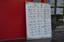 上网6小时欠费1万8千元！如何才能避开运营商的“坑”呢？