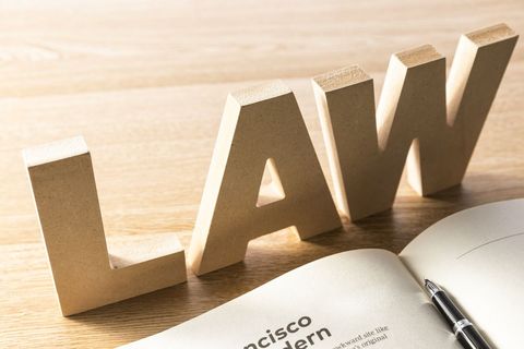 行政管理法规规定有哪些基本特征