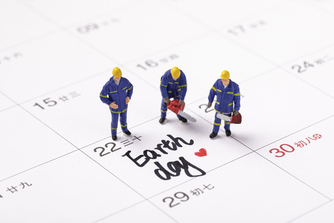 公司规定一年中有几天法定节假日