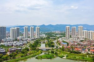 物业维修基金使用规定