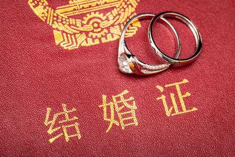 户口未迁移再婚会显示再婚吗-靠谱派