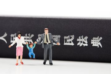 捡来的孩子不上报犯法吗