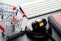 消费者权益受到侵害怎么投诉