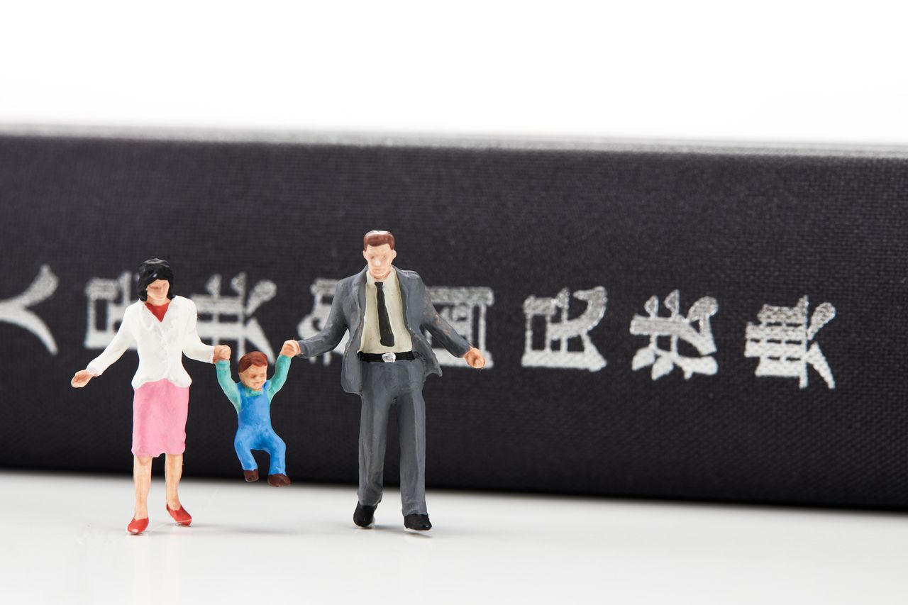 监护权纠纷怎么解决